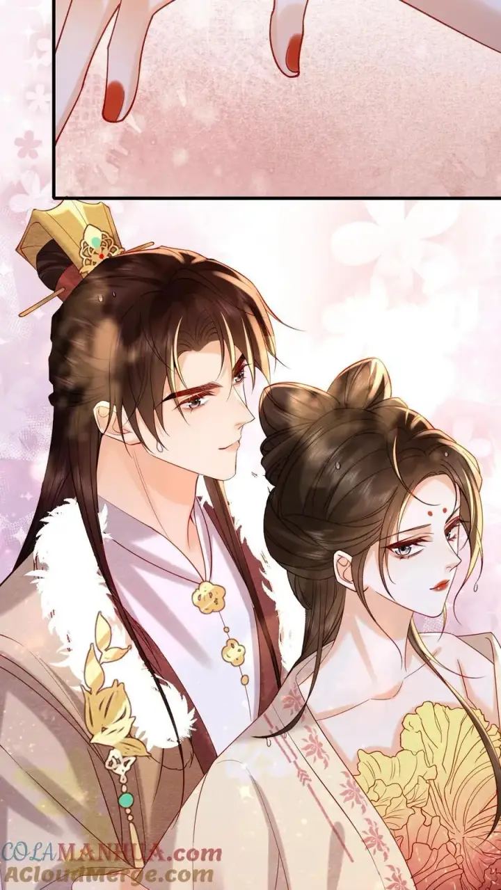 漫画《娇娇贵妃手段高，皇帝不经撩》第220话 朕亲自伺候你第15张图