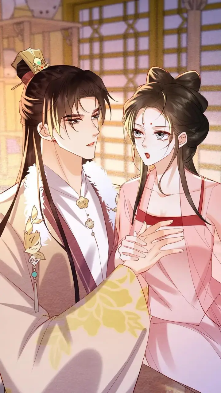 漫画《娇娇贵妃手段高，皇帝不经撩》第220话 朕亲自伺候你第2张图