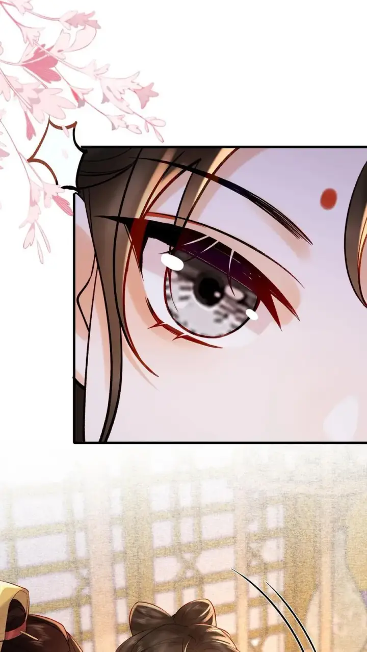 漫画《娇娇贵妃手段高，皇帝不经撩》第220话 朕亲自伺候你第22张图