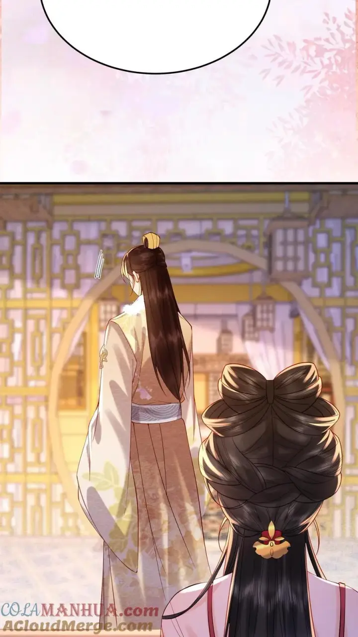 漫画《娇娇贵妃手段高，皇帝不经撩》第220话 朕亲自伺候你第9张图