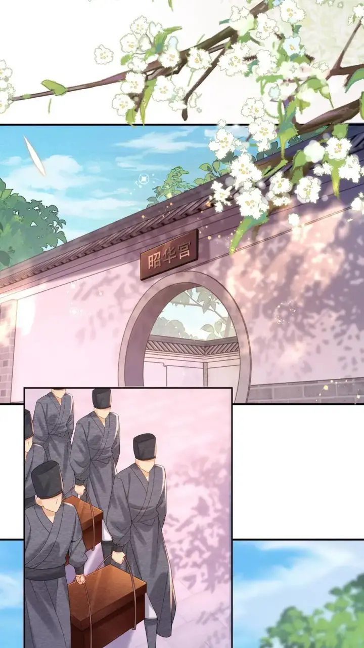 漫画《娇娇贵妃手段高，皇帝不经撩》第221话 看见就明白了第20张图