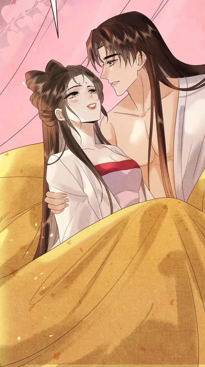 漫画《娇娇贵妃手段高，皇帝不经撩》第226话 小妖精~第22张图