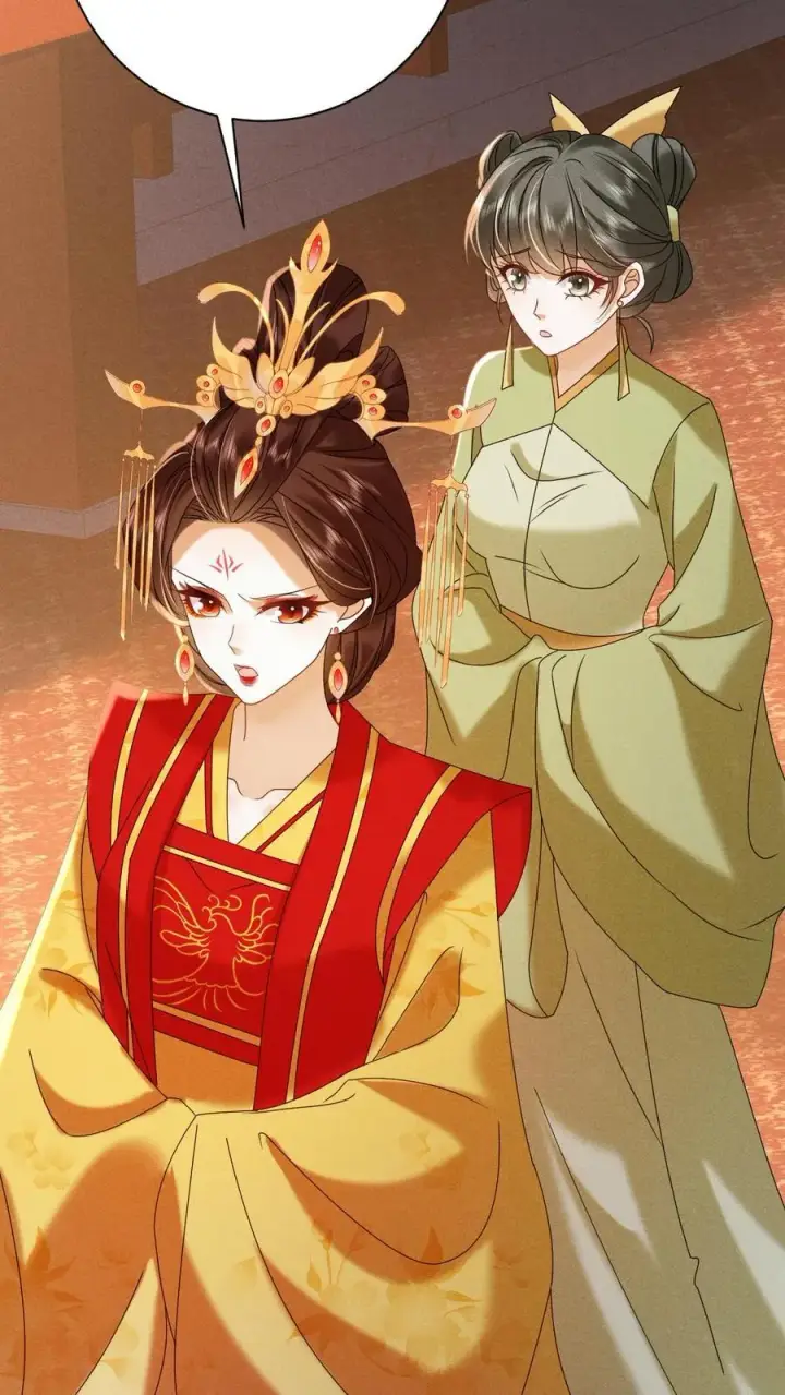 漫画《娇娇贵妃手段高，皇帝不经撩》第228话 陈绵绵还不配第12张图