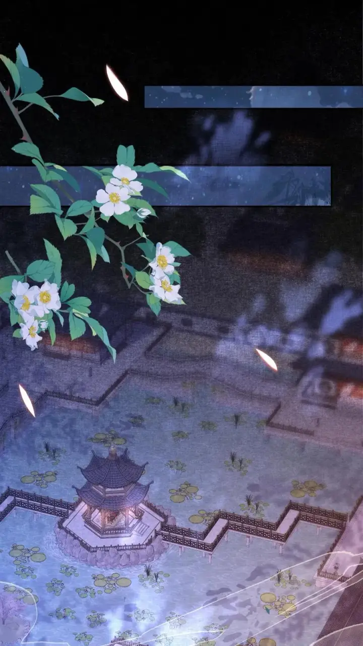 漫画《娇娇贵妃手段高，皇帝不经撩》第228话 陈绵绵还不配第31张图