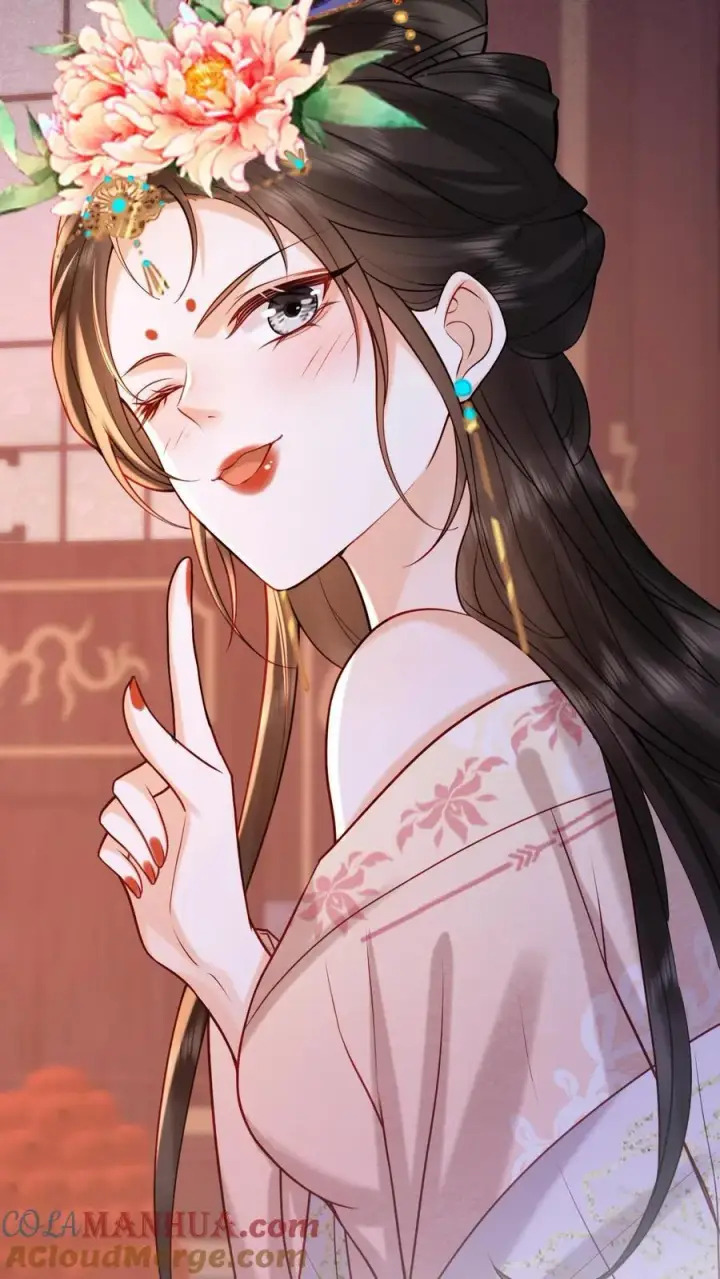 漫画《娇娇贵妃手段高，皇帝不经撩》第229话 双皮奶真是绝啦！第19张图