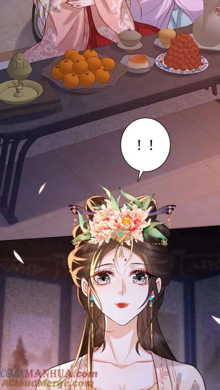 漫画《娇娇贵妃手段高，皇帝不经撩》第229话 双皮奶真是绝啦！第5张图
