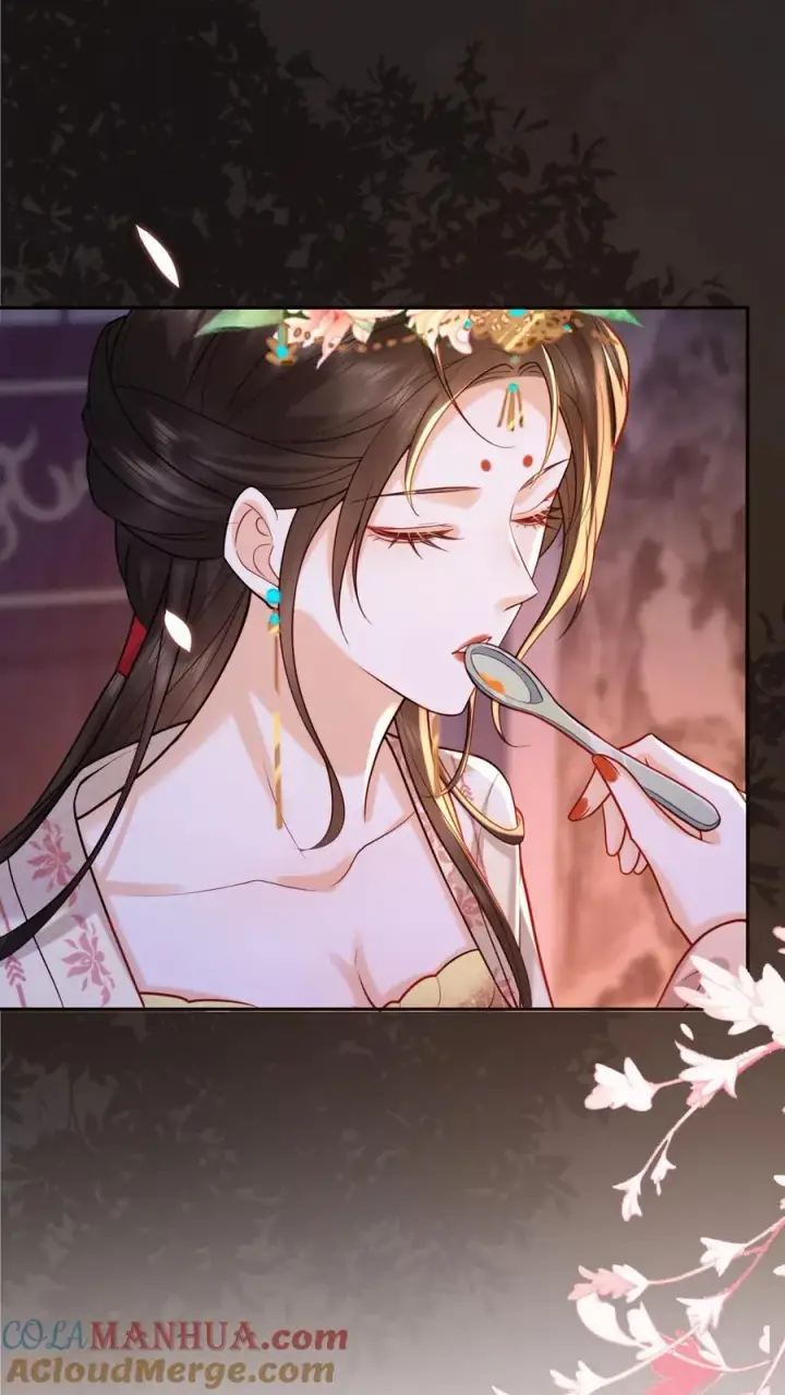 漫画《娇娇贵妃手段高，皇帝不经撩》第229话 双皮奶真是绝啦！第7张图