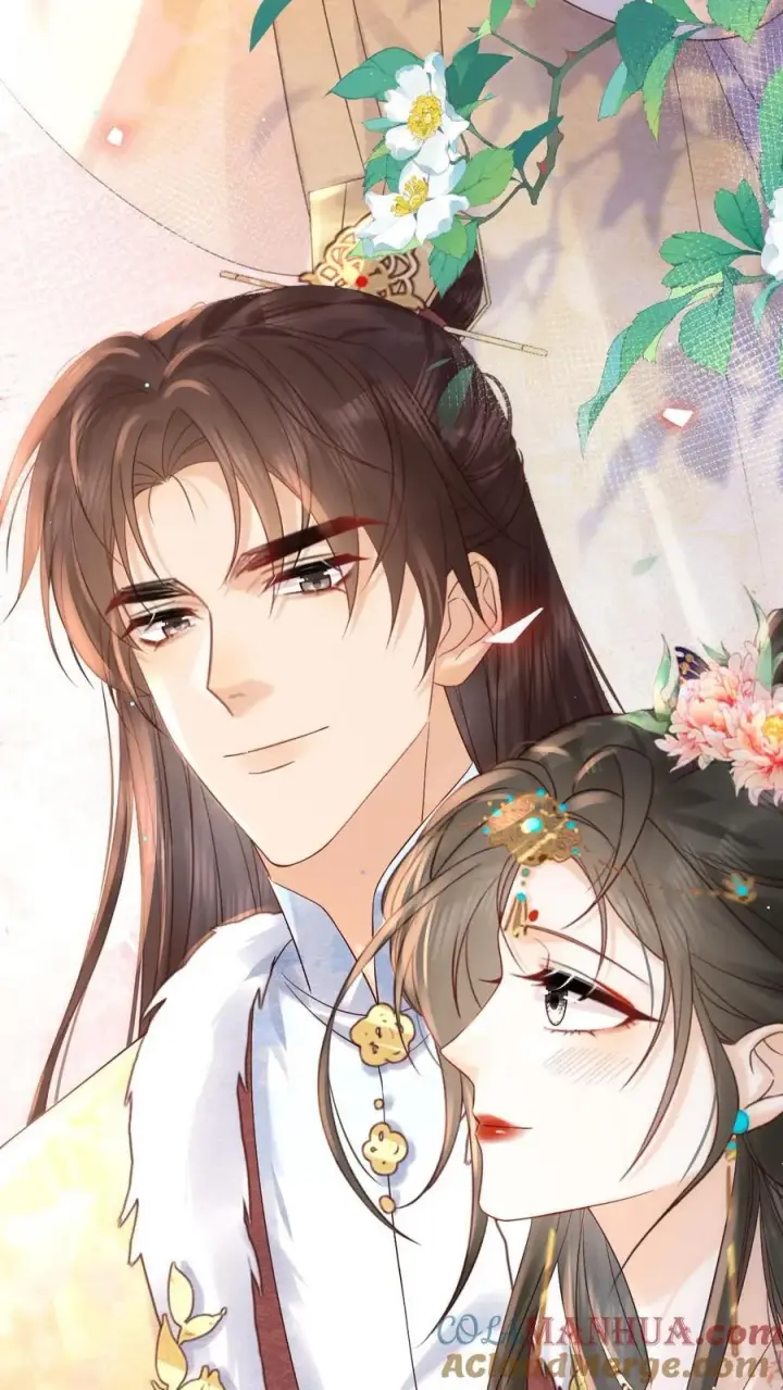 漫画《娇娇贵妃手段高，皇帝不经撩》第230话 想跟皇上多待一会儿~第17张图