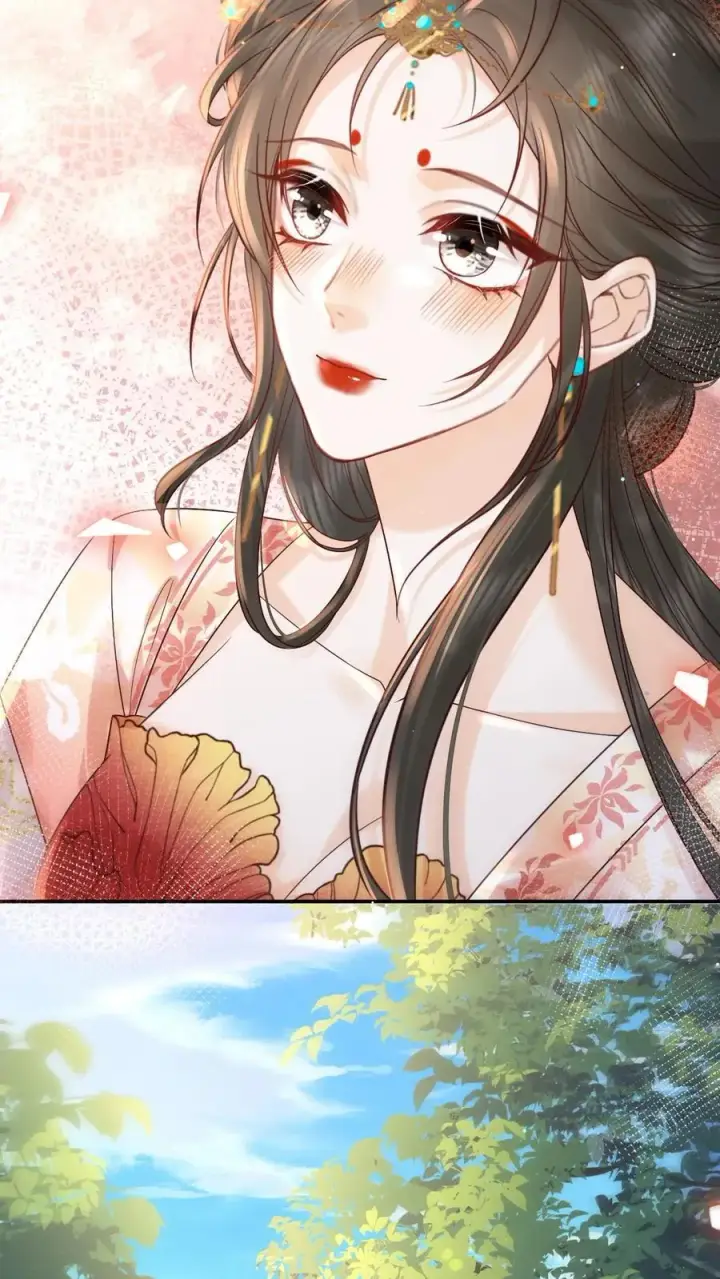漫画《娇娇贵妃手段高，皇帝不经撩》第230话 想跟皇上多待一会儿~第4张图