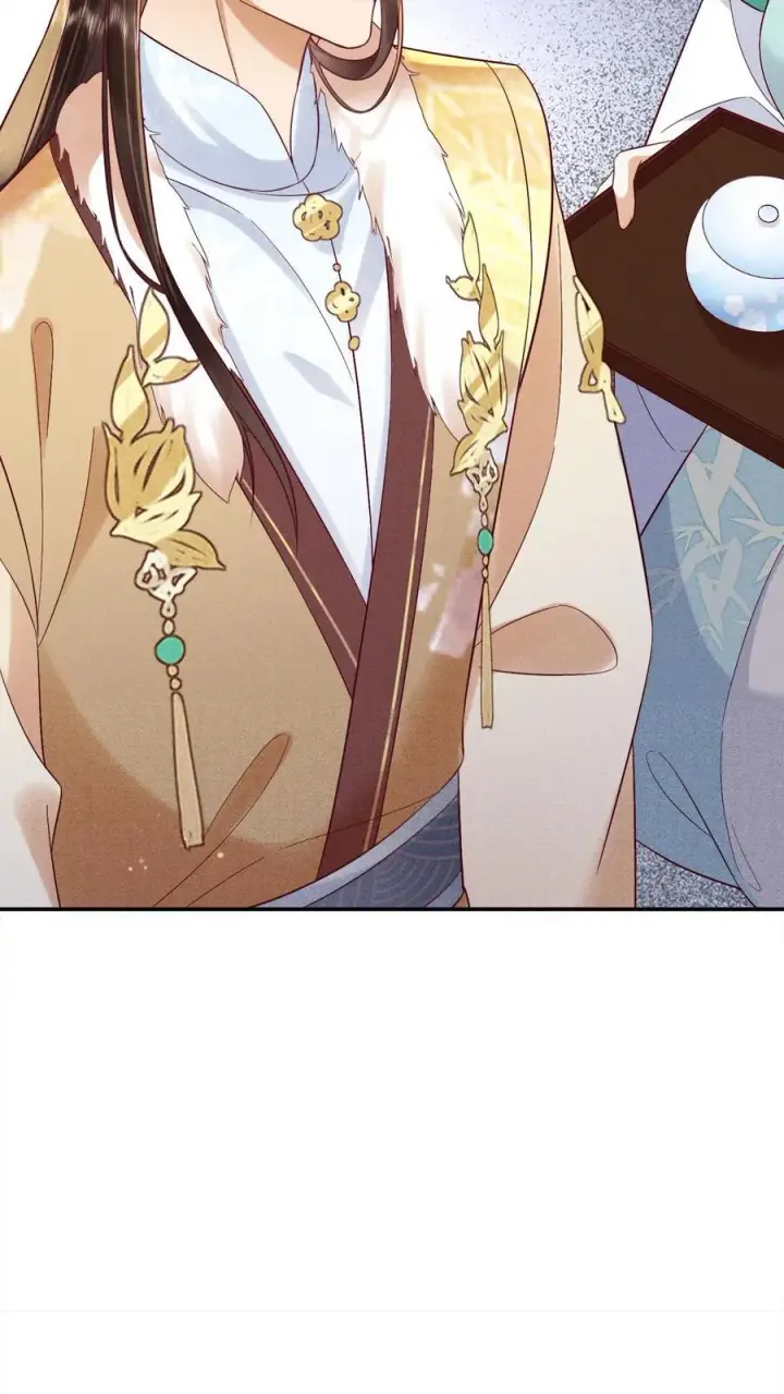 漫画《娇娇贵妃手段高，皇帝不经撩》第231话 甜汤不必再送第14张图