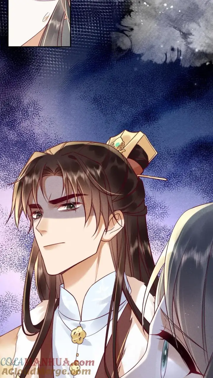 漫画《娇娇贵妃手段高，皇帝不经撩》第231话 甜汤不必再送第17张图