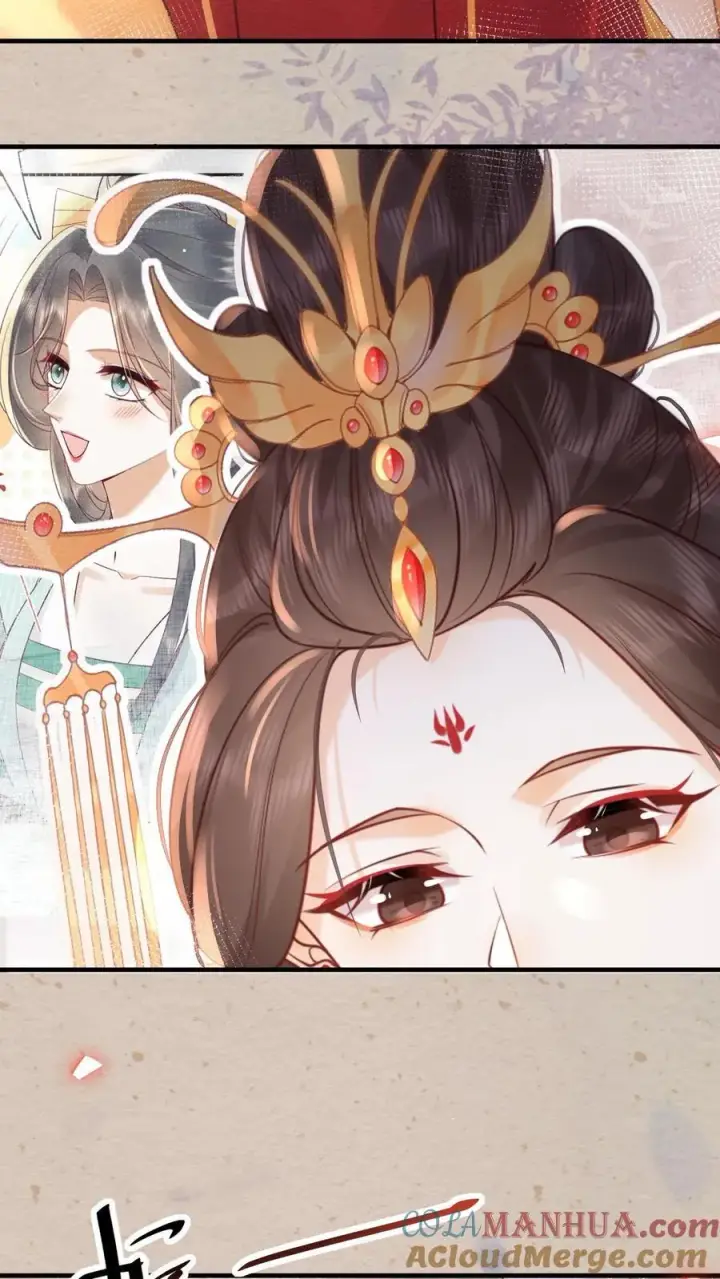 漫画《娇娇贵妃手段高，皇帝不经撩》第232话 早晚是个祸害第7张图