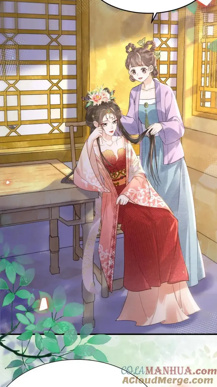 漫画《娇娇贵妃手段高，皇帝不经撩》第233话 这孩子也是极其聪慧的···第15张图
