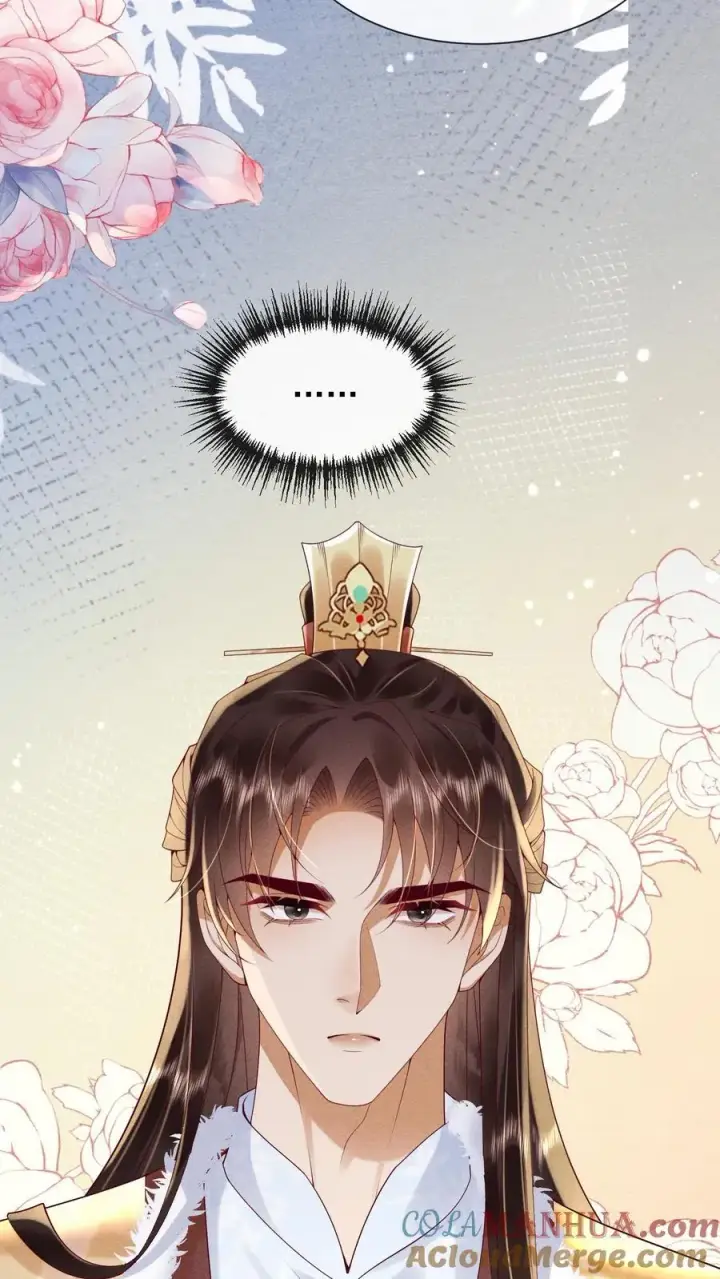 漫画《娇娇贵妃手段高，皇帝不经撩》第234话 什么叫闹？第7张图