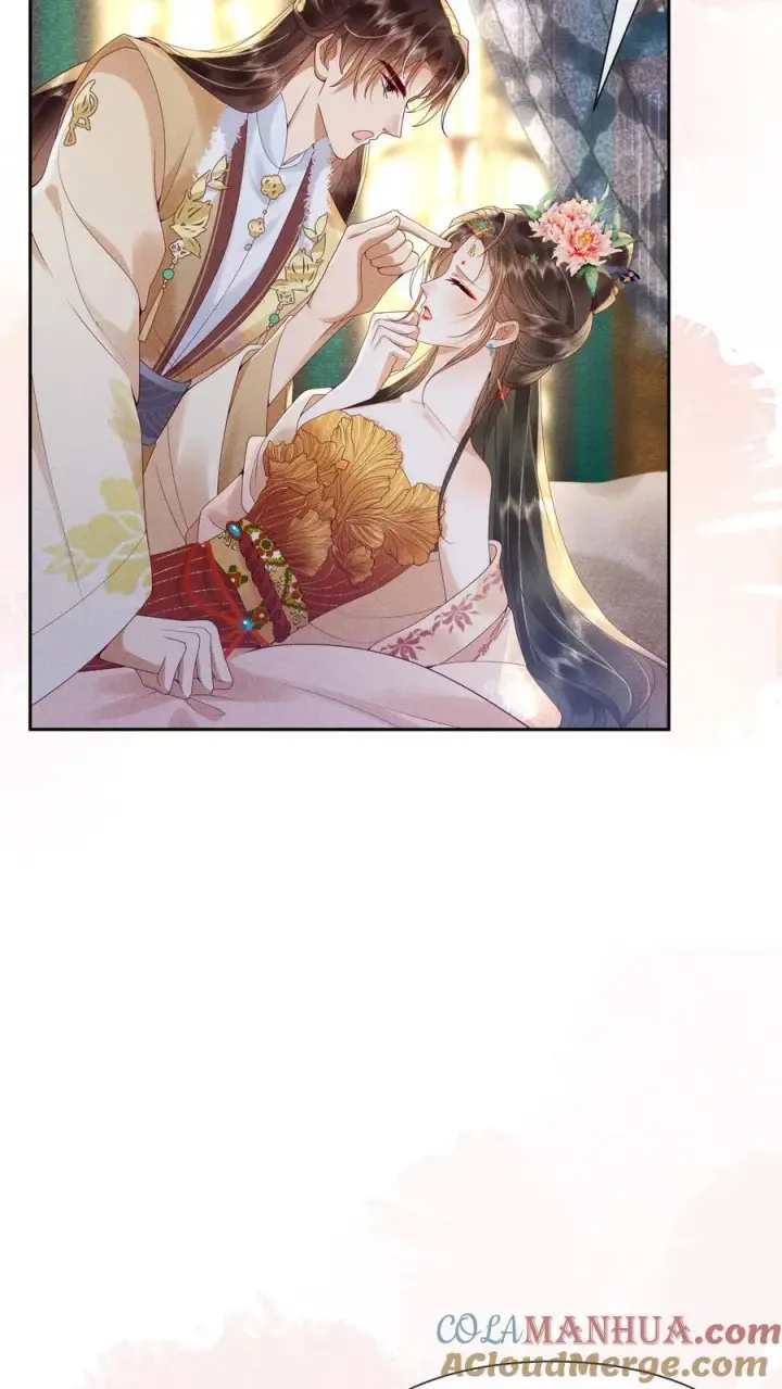 漫画《娇娇贵妃手段高，皇帝不经撩》第234话 什么叫闹？第9张图