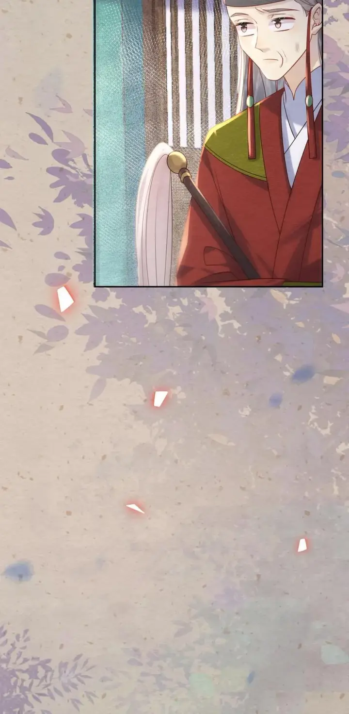 漫画《娇娇贵妃手段高，皇帝不经撩》第235话 求饶也没用第22张图