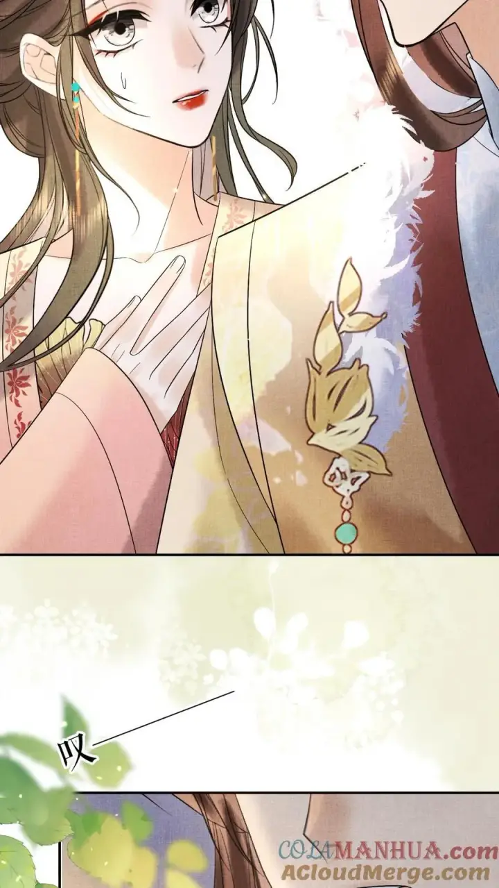 漫画《娇娇贵妃手段高，皇帝不经撩》第236话 要去侍疾吗第23张图