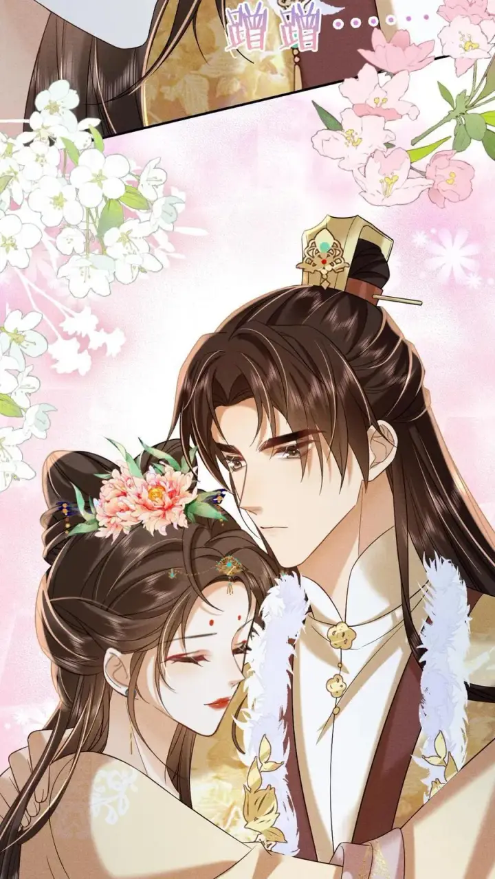 漫画《娇娇贵妃手段高，皇帝不经撩》第237话 净把太后往沟里带第10张图