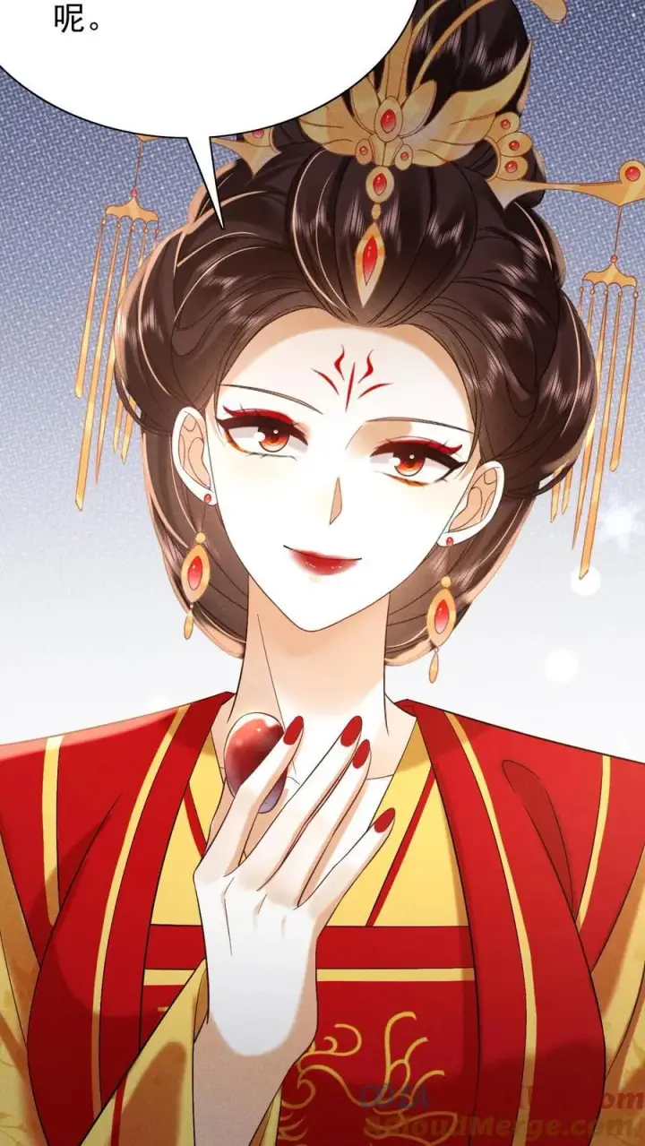 漫画《娇娇贵妃手段高，皇帝不经撩》第237话 净把太后往沟里带第19张图