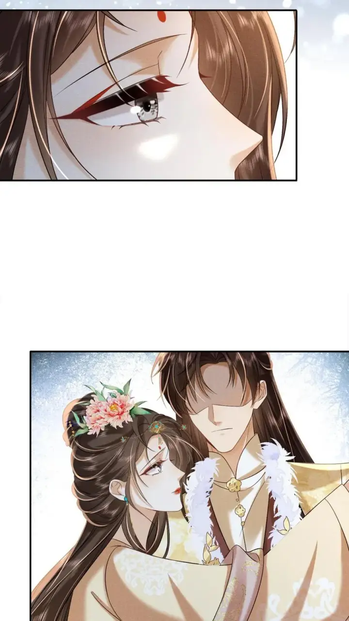 漫画《娇娇贵妃手段高，皇帝不经撩》第237话 净把太后往沟里带第8张图