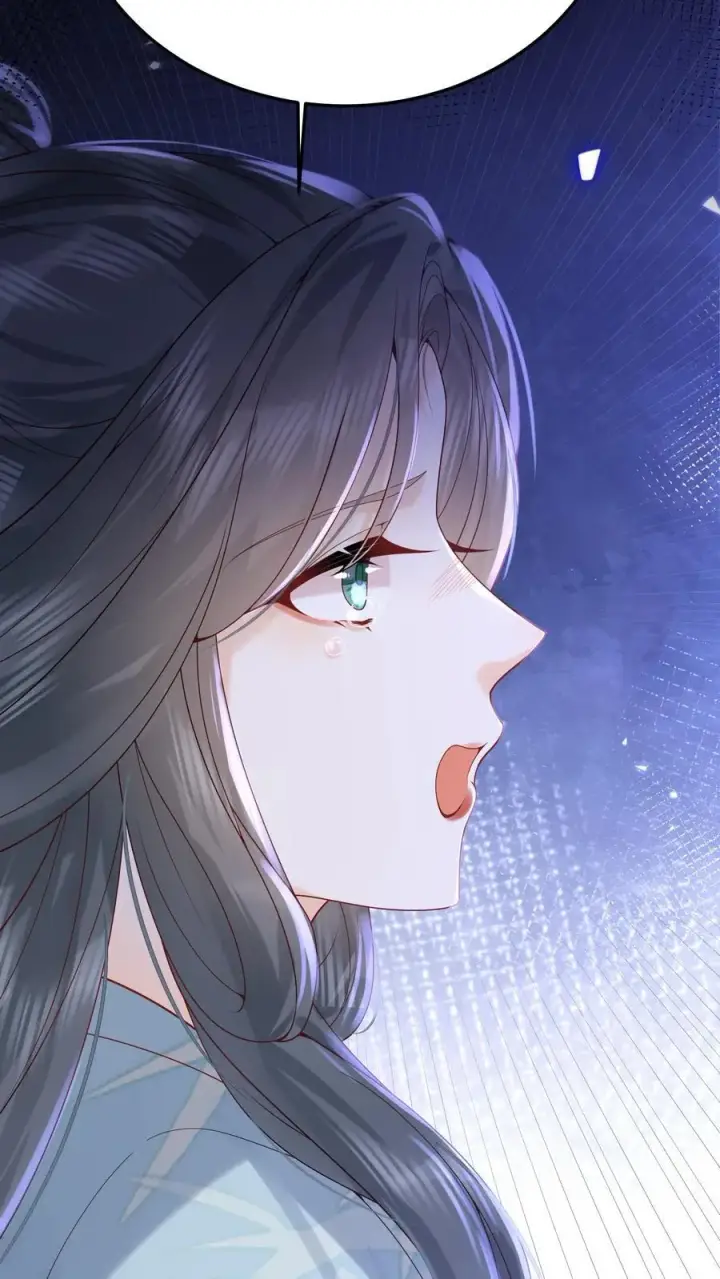 漫画《娇娇贵妃手段高，皇帝不经撩》第238话 把人轰走了第26张图