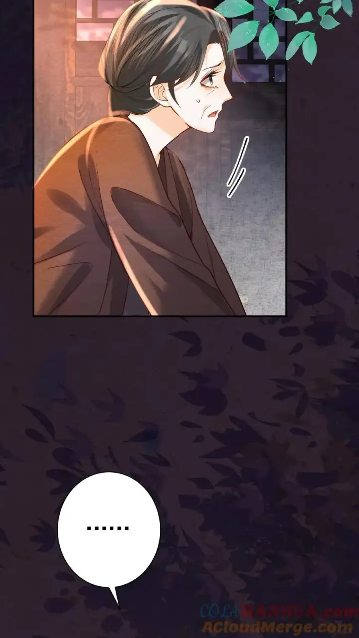 漫画《娇娇贵妃手段高，皇帝不经撩》第239话 太后这不是打皇帝脸嘛第11张图