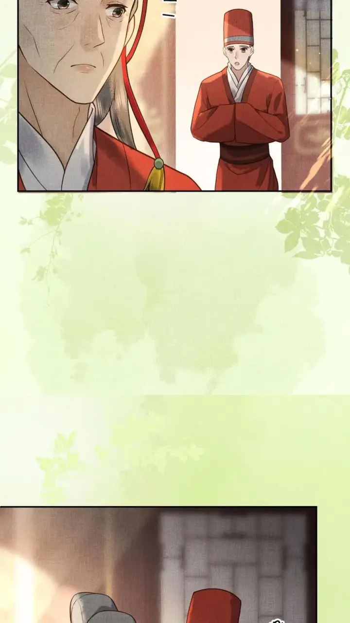 漫画《娇娇贵妃手段高，皇帝不经撩》第240话 要她主动来求朕第8张图