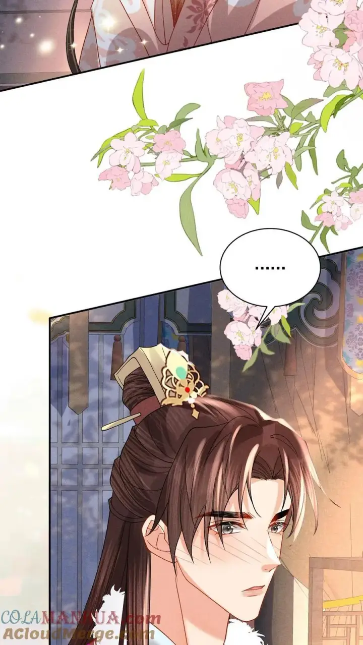 漫画《娇娇贵妃手段高，皇帝不经撩》第241话 谁家醋瓶翻了呀第23张图