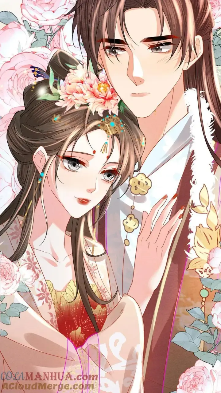 漫画《娇娇贵妃手段高，皇帝不经撩》第241话 谁家醋瓶翻了呀第25张图