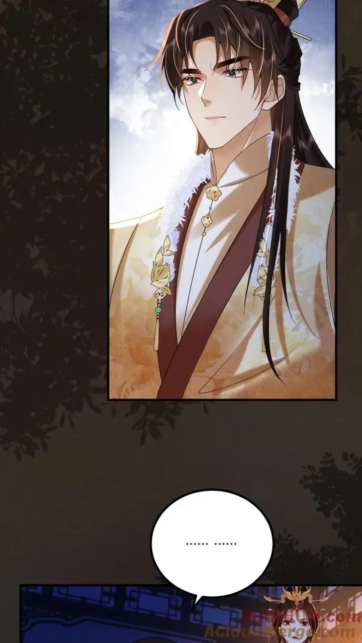 漫画《娇娇贵妃手段高，皇帝不经撩》第247话 李美人的噩梦第29张图