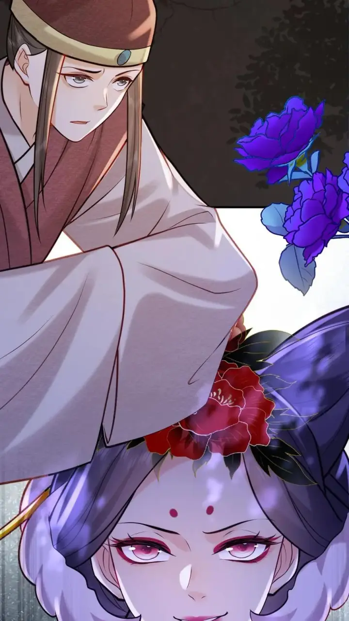 漫画《娇娇贵妃手段高，皇帝不经撩》第248话 一出好戏第32张图
