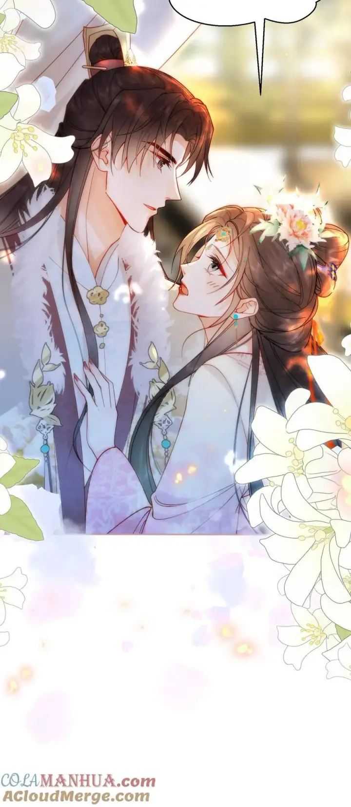漫画《娇娇贵妃手段高，皇帝不经撩》第251话 踢毽子第29张图