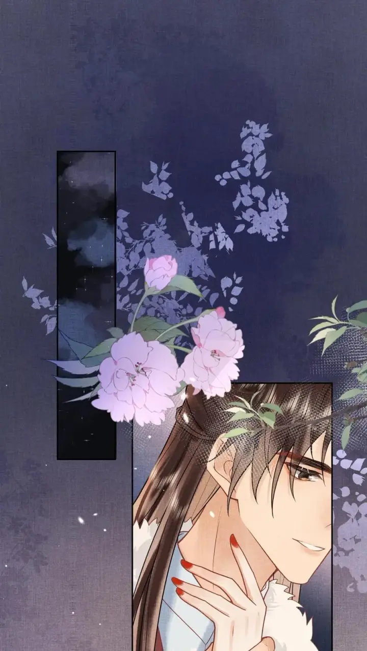 漫画《娇娇贵妃手段高，皇帝不经撩》第251话 踢毽子第32张图