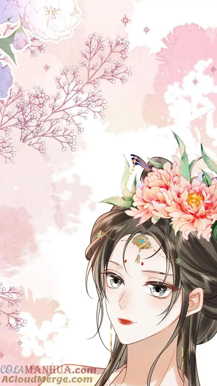 漫画《娇娇贵妃手段高，皇帝不经撩》第252话 皇上对臣妾最好了~第5张图