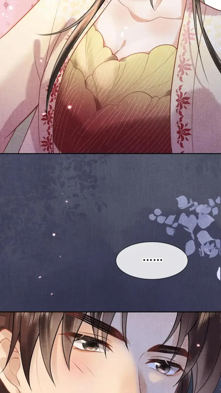 漫画《娇娇贵妃手段高，皇帝不经撩》第252话 皇上对臣妾最好了~第6张图