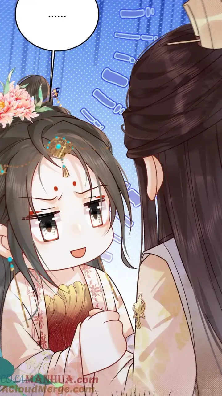 漫画《娇娇贵妃手段高，皇帝不经撩》第254话 这男人连女人的醋都吃第19张图