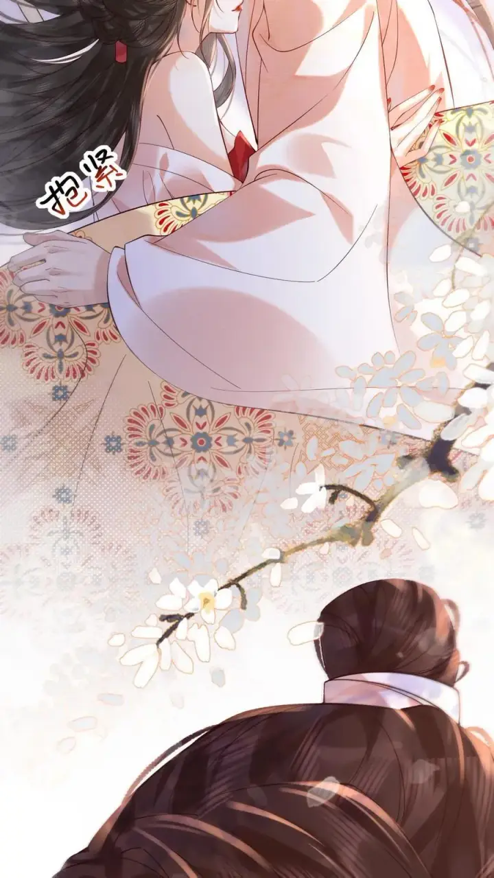 漫画《娇娇贵妃手段高，皇帝不经撩》第255话 海棠春睡图第10张图