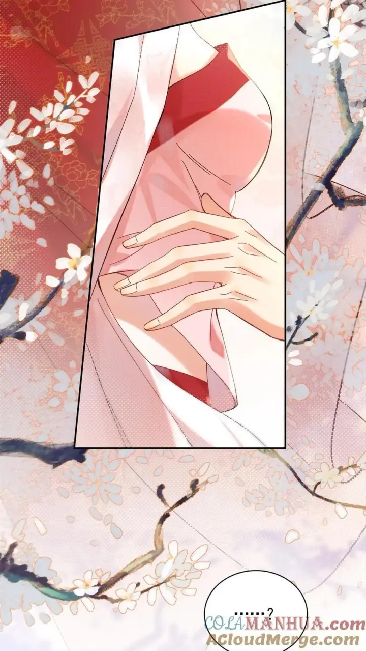 漫画《娇娇贵妃手段高，皇帝不经撩》第255话 海棠春睡图第15张图