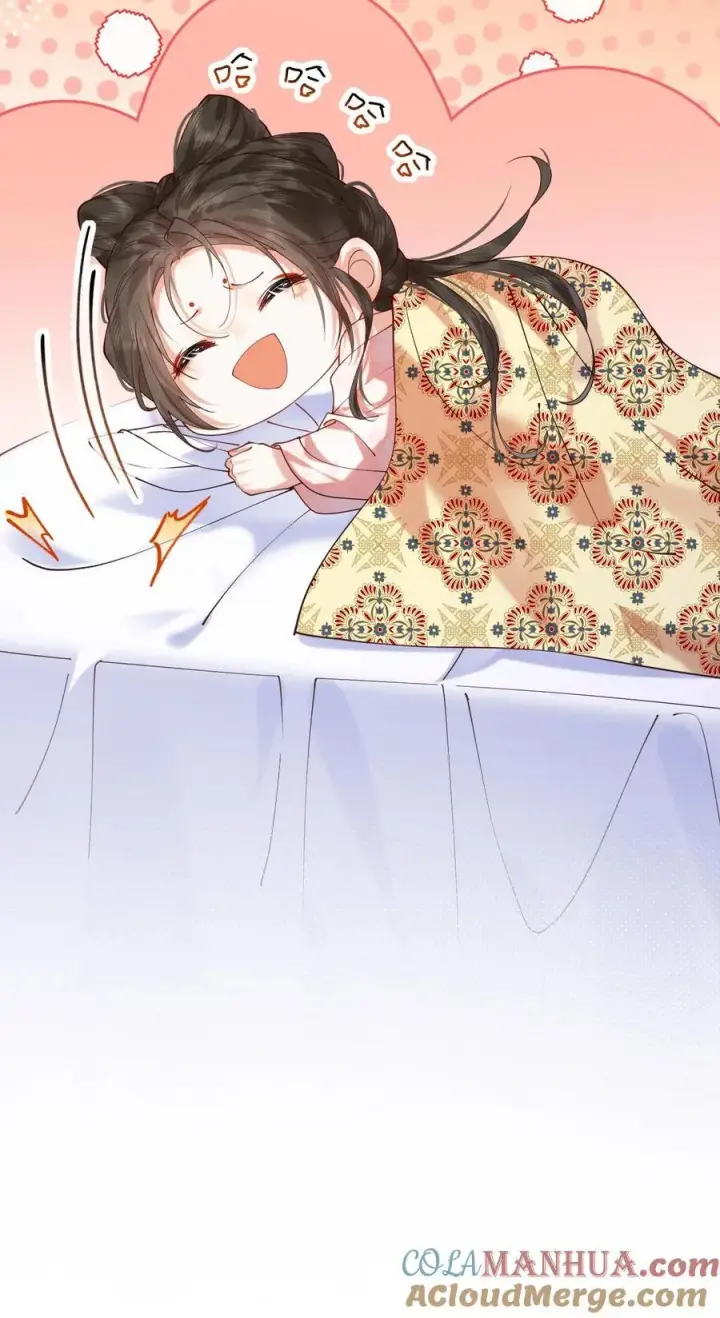 漫画《娇娇贵妃手段高，皇帝不经撩》第256话 大大大胆！第21张图