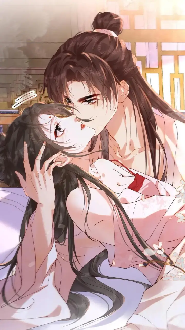 漫画《娇娇贵妃手段高，皇帝不经撩》第256话 大大大胆！第4张图