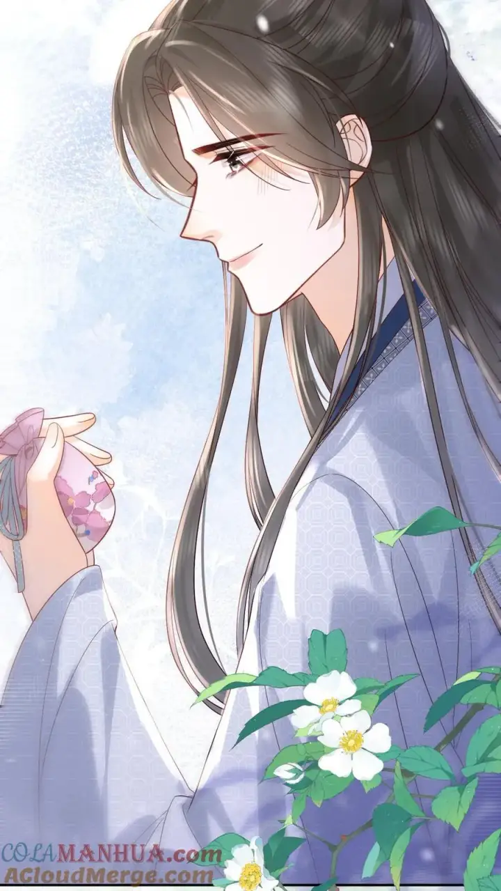 漫画《娇娇贵妃手段高，皇帝不经撩》第258话 亲情的羁绊第17张图
