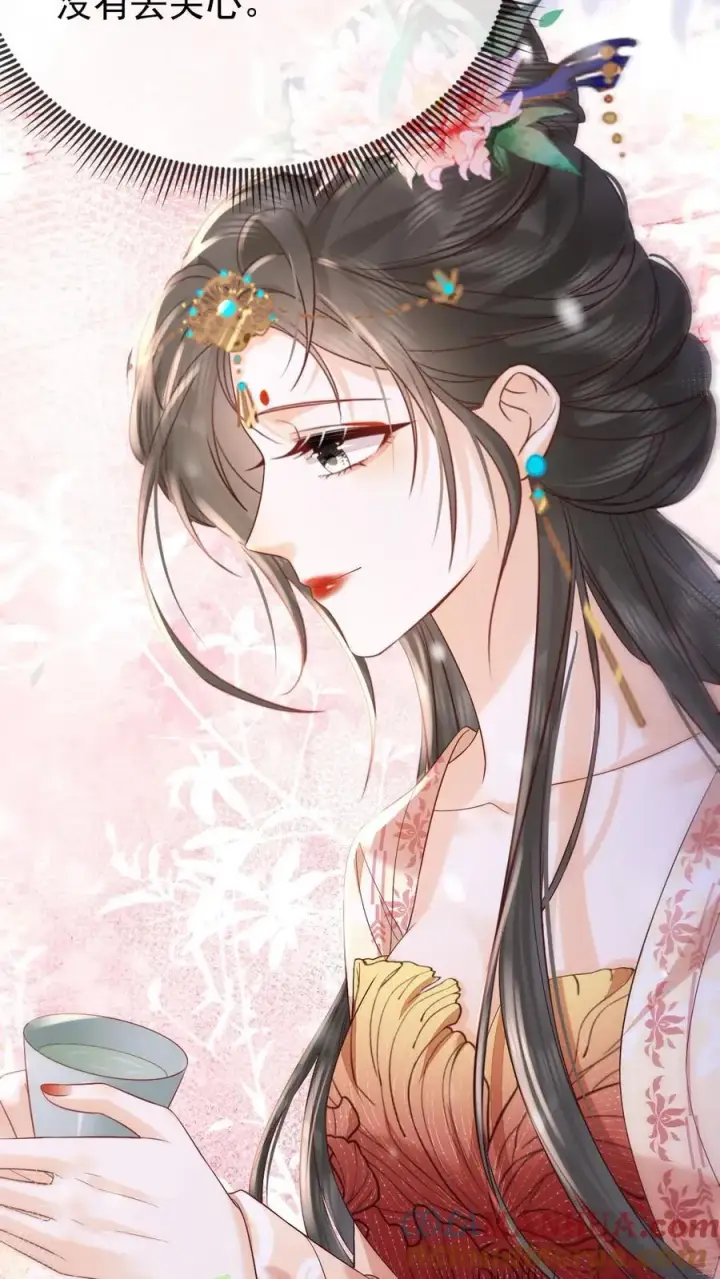 漫画《娇娇贵妃手段高，皇帝不经撩》第258话 亲情的羁绊第23张图