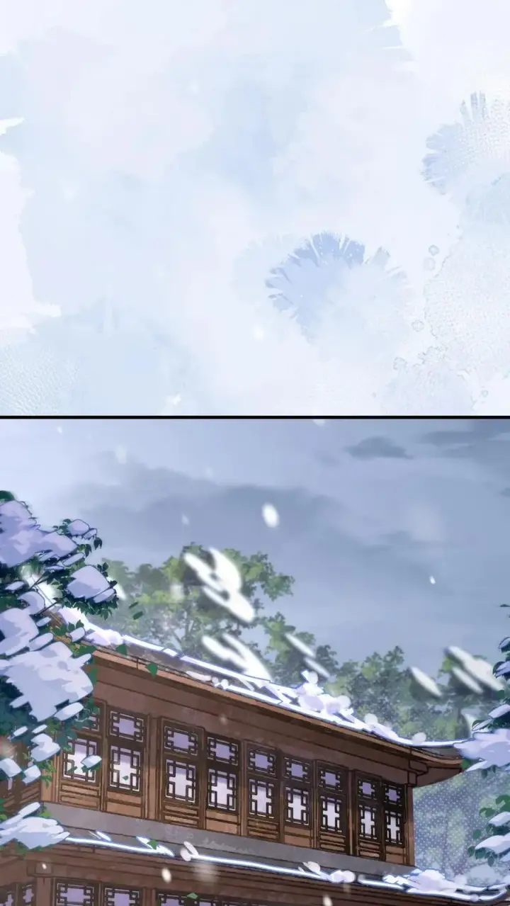 漫画《娇娇贵妃手段高，皇帝不经撩》第259话 恋爱气息暖烘烘第2张图