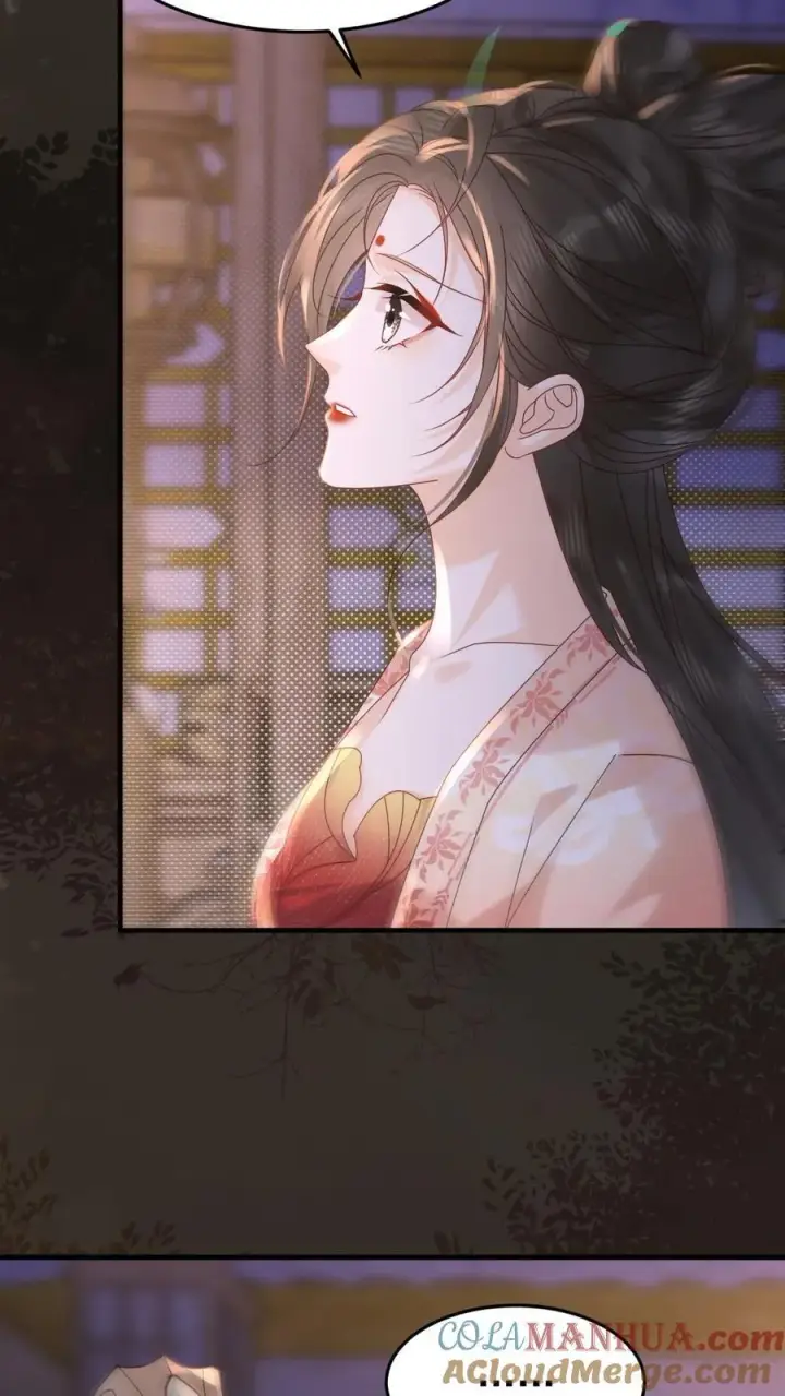 漫画《娇娇贵妃手段高，皇帝不经撩》第260话 被折腾惨了第7张图