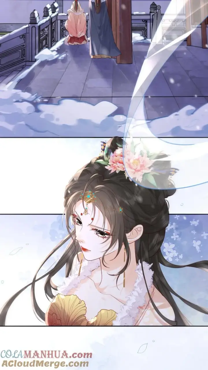 漫画《娇娇贵妃手段高，皇帝不经撩》第265话 这一巴掌第3张图