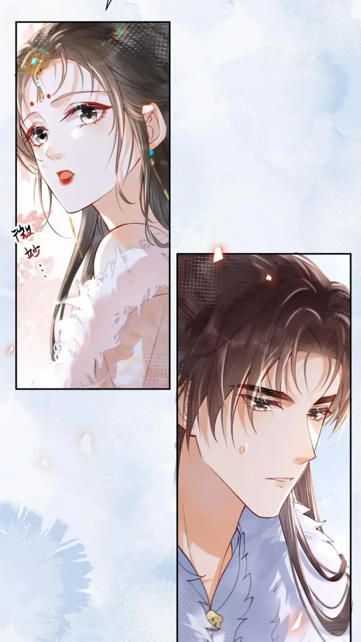 漫画《娇娇贵妃手段高，皇帝不经撩》第267话 才不会生气呢第8张图