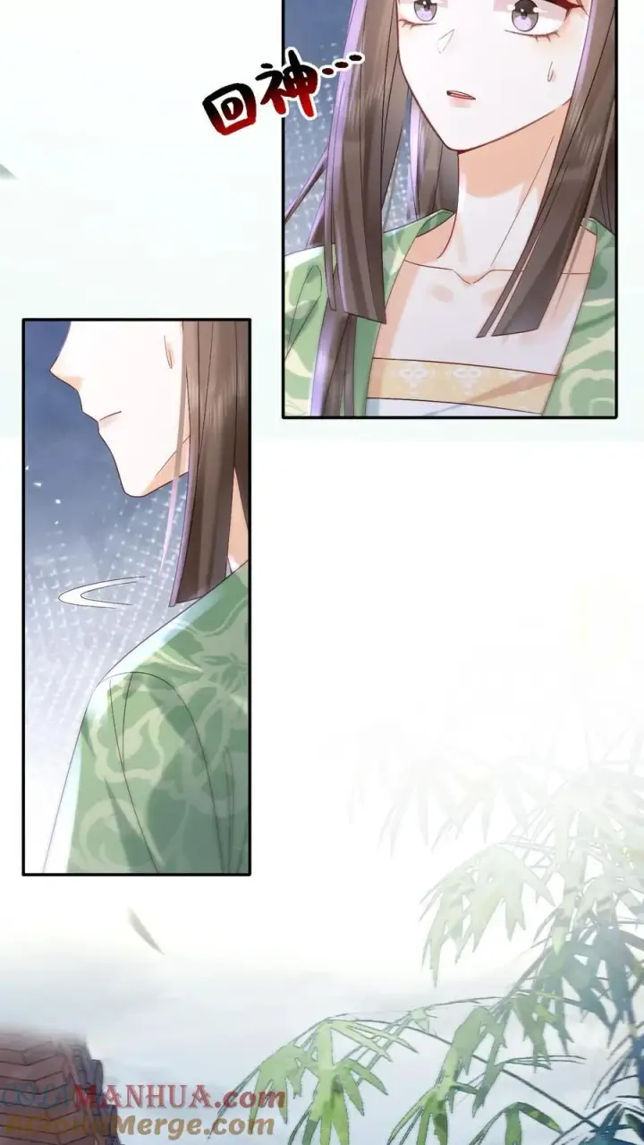 漫画《娇娇贵妃手段高，皇帝不经撩》第269话 选秀第9张图