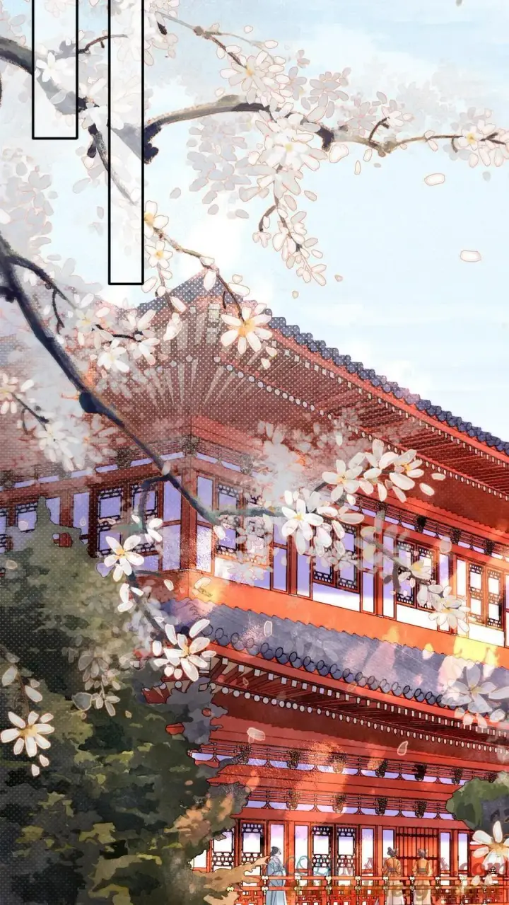 漫画《娇娇贵妃手段高，皇帝不经撩》第271话 纠结第17张图