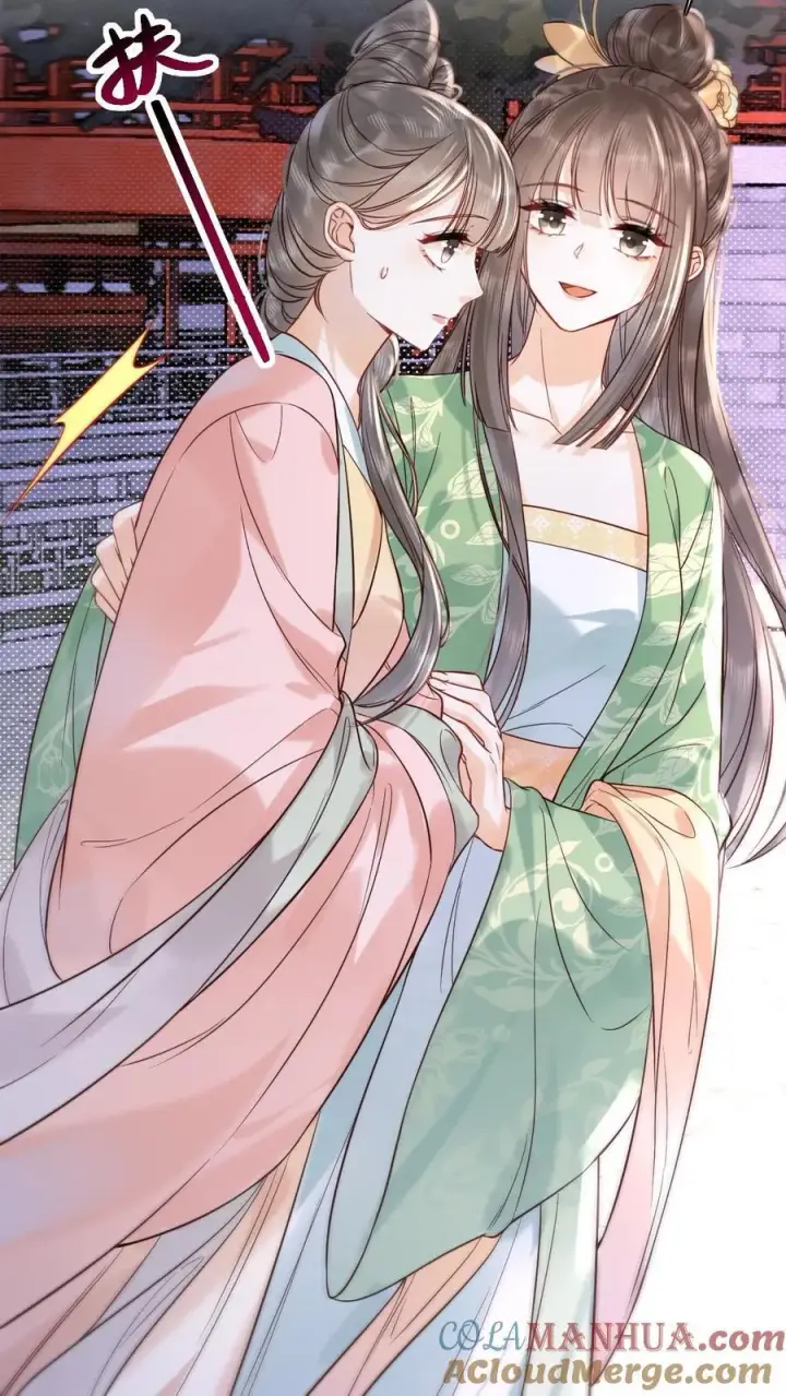 漫画《娇娇贵妃手段高，皇帝不经撩》第271话 纠结第21张图