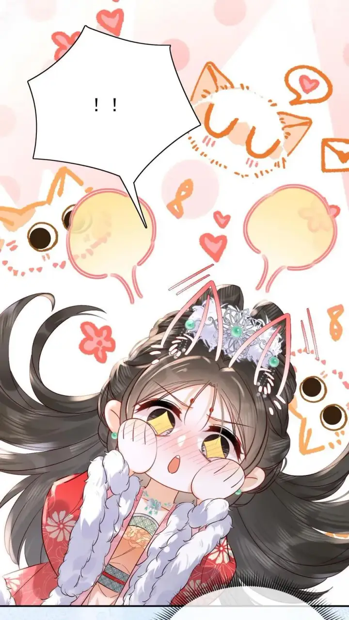漫画《娇娇贵妃手段高，皇帝不经撩》第273话 妈妈，他勾引我！第12张图